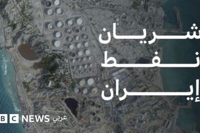 جزيرة خرج، لماذا استهدفتها الولايات المتحدة؟